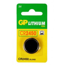 GP CR2450 LITHIUM BATTERIJ 3V