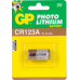 GP CR 123 A PHOTO LITHIUM BATTERIJ 3V