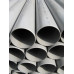 PVC AFVOERBUIS 80MM LENGTE VAN 4 METER HWA